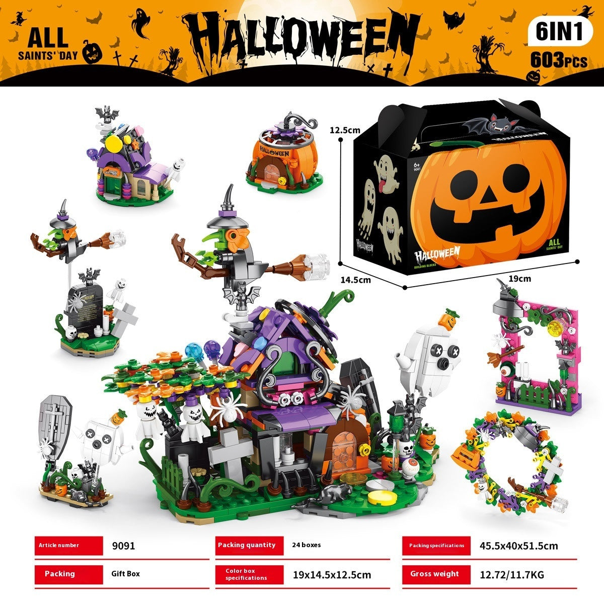 Halloween Advent Calendar and Building Blocks