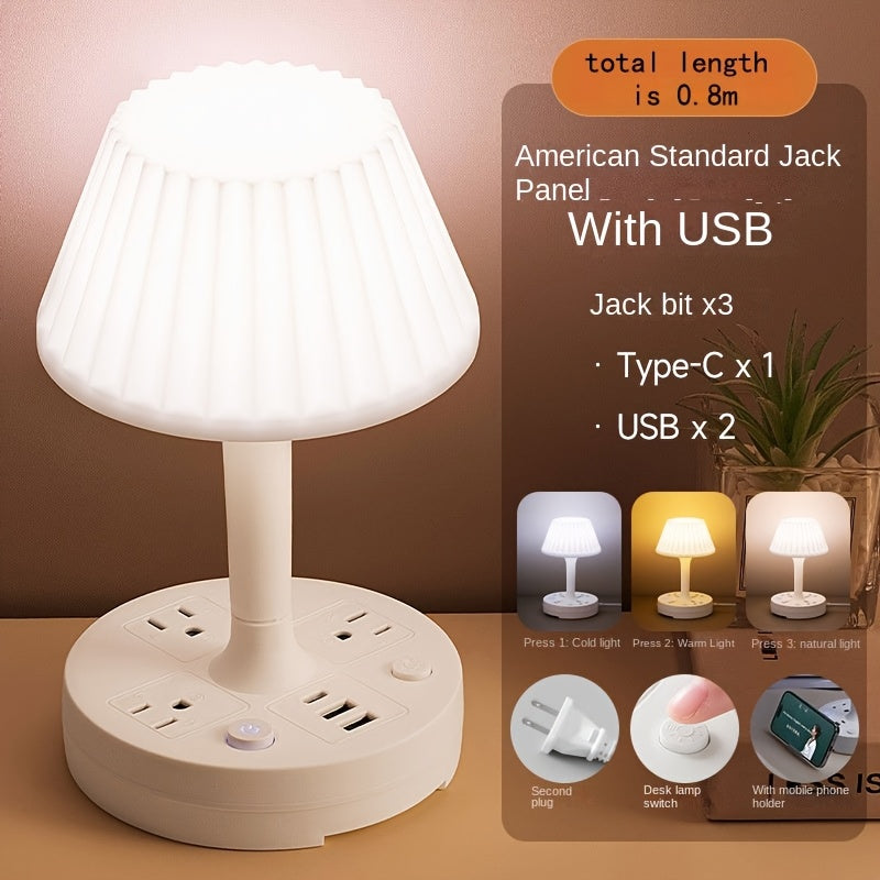 Multifunctional Wiring Desk Lamp