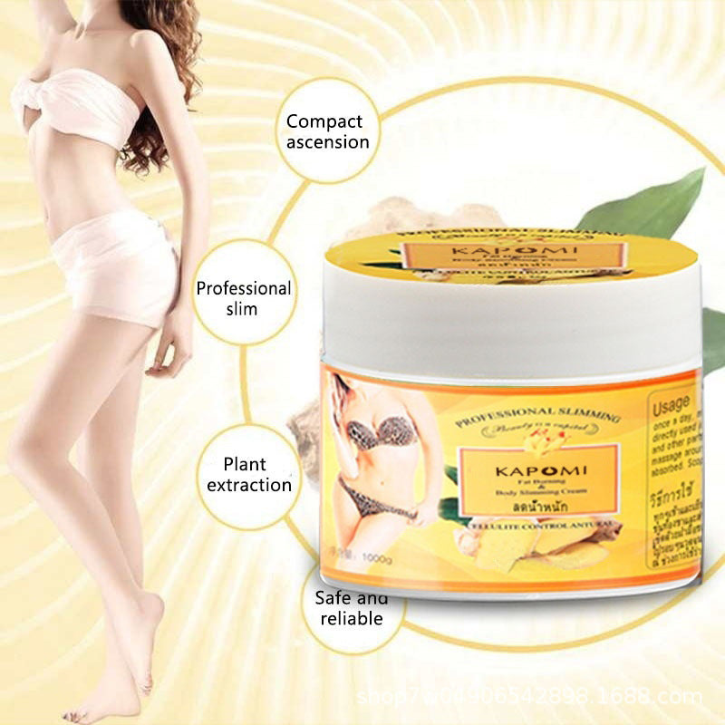 Skin Firming Cream
