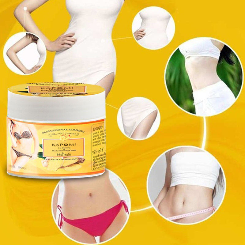 Skin Firming Cream