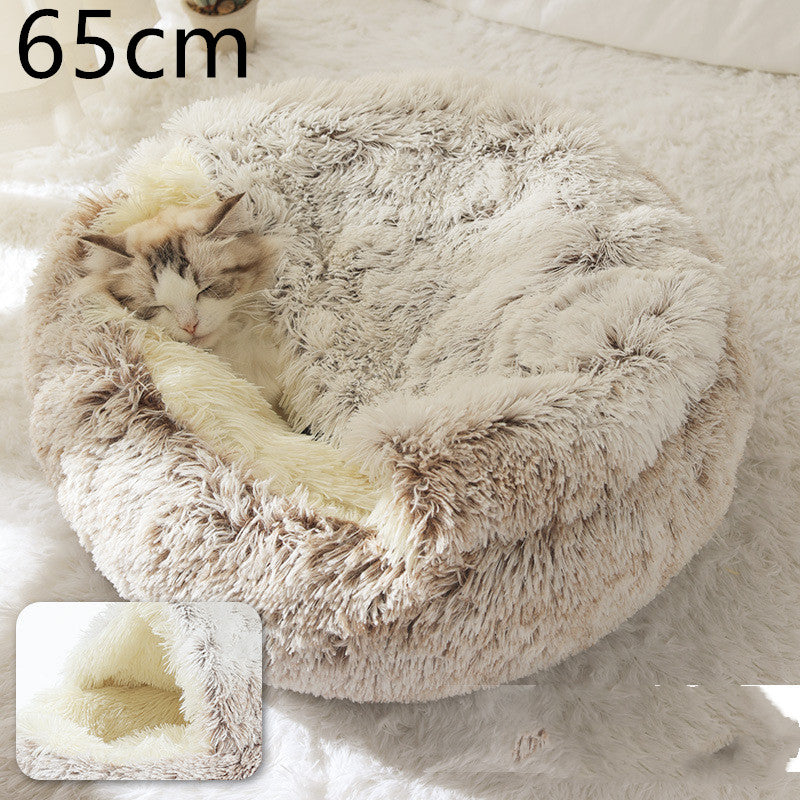 2 In 1 Dog And Cat Round Plush Winter