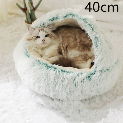 2 In 1 Dog And Cat Round Plush Winter