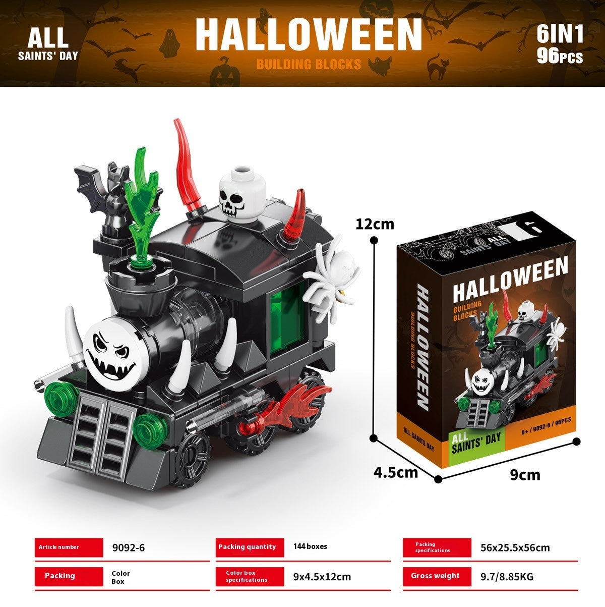 Halloween Advent Calendar and Building Blocks