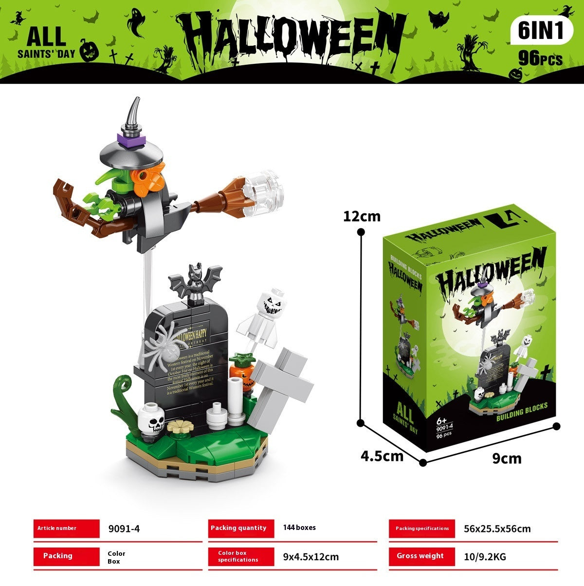 Halloween Advent Calendar and Building Blocks