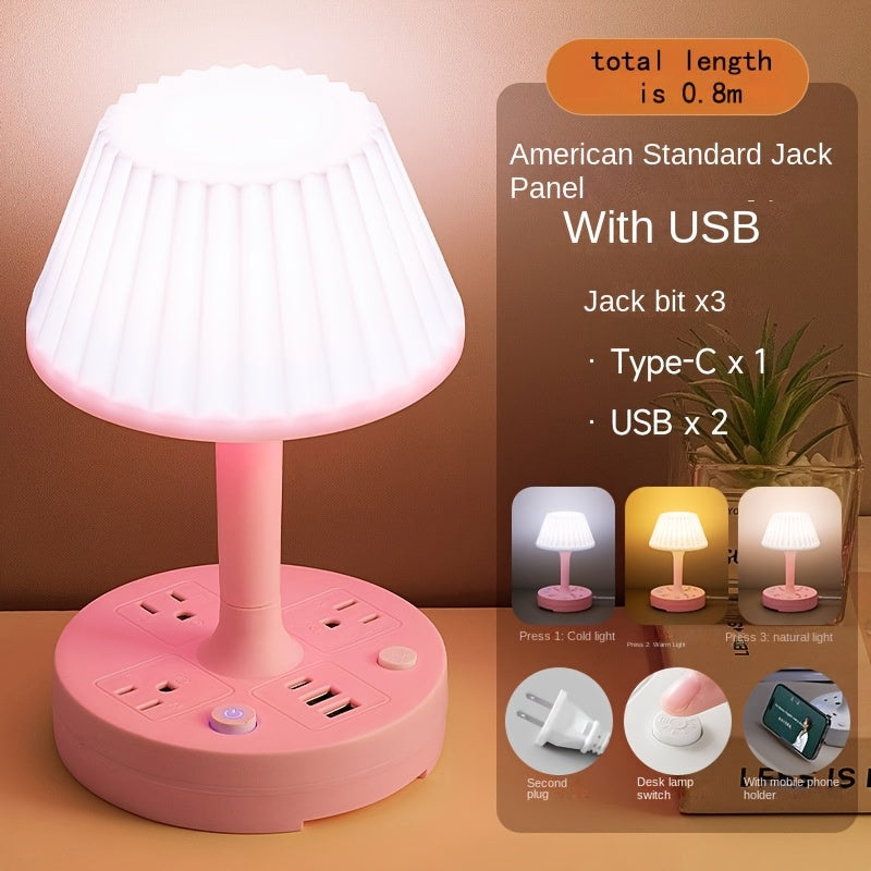 Multifunctional Wiring Desk Lamp
