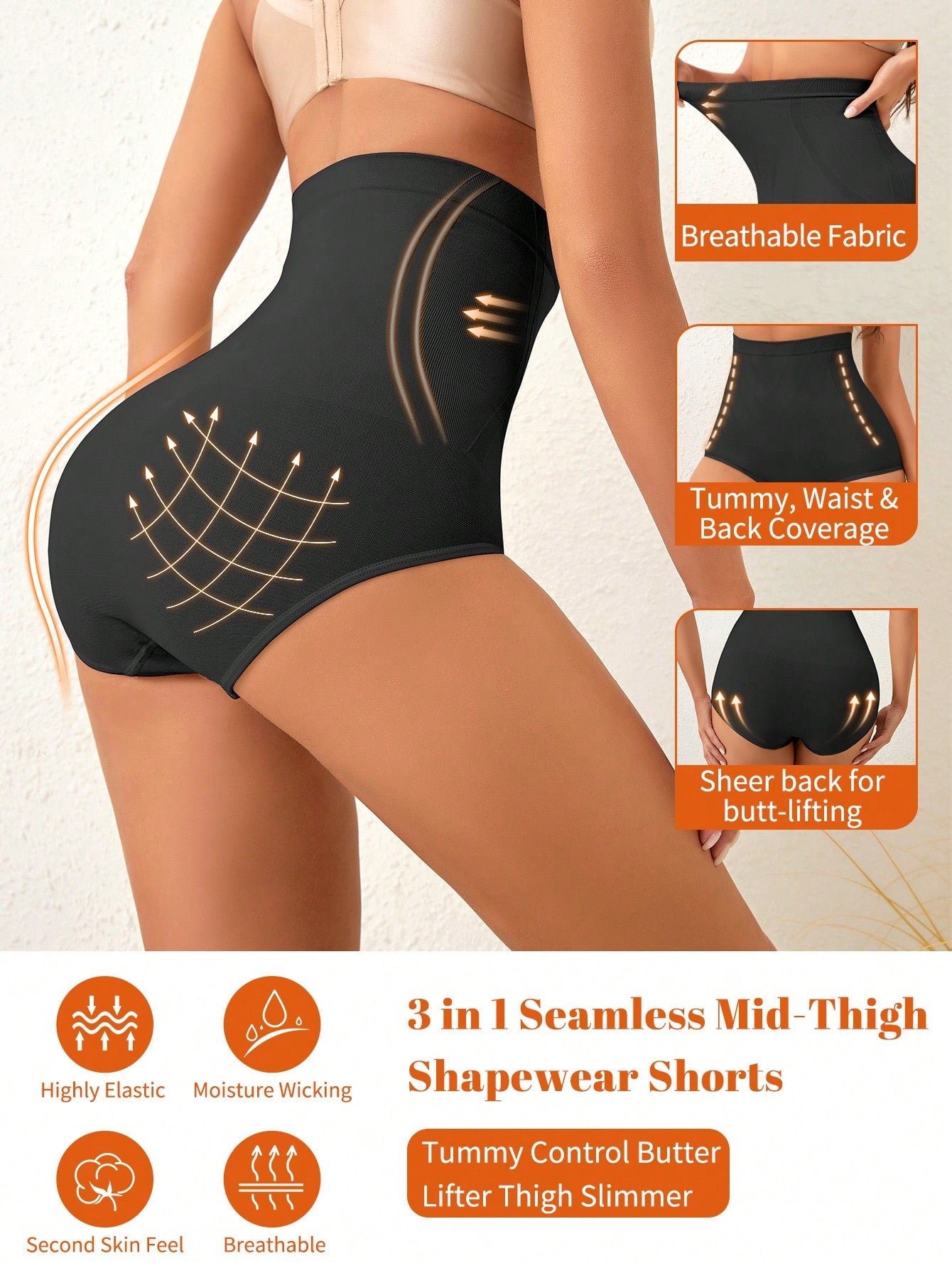 High-Waisted Tummy Control Shapewear
