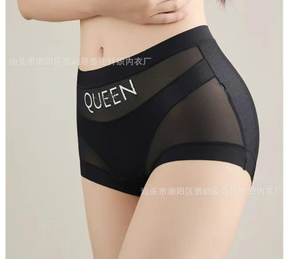 Control Panty 💖 — High Waist, Seamless Confidence