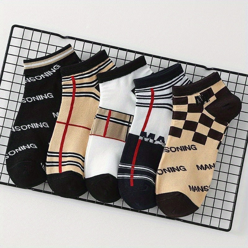 Men's Breathable Quick-Drying Light Luxury Sports Low-Top Socks - Sweat-Absorbing, 3D Tailoring & Deodorizing Design, Geometric Patterns in Black, Beige, Navy Blue, White | Polyester Spandex Blend | Ideal