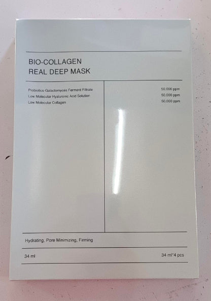 Firming Lift Face Mask