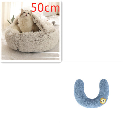 2 In 1 Dog And Cat Round Plush Winter
