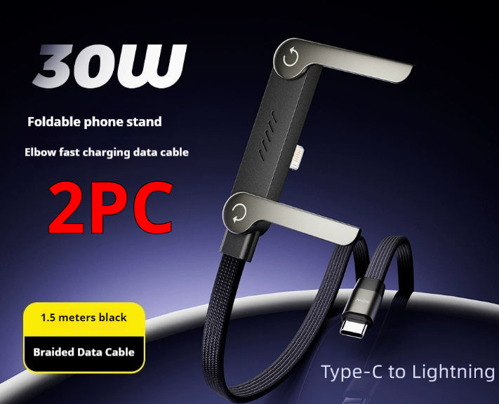 2-in-1 Stand Charging Cable