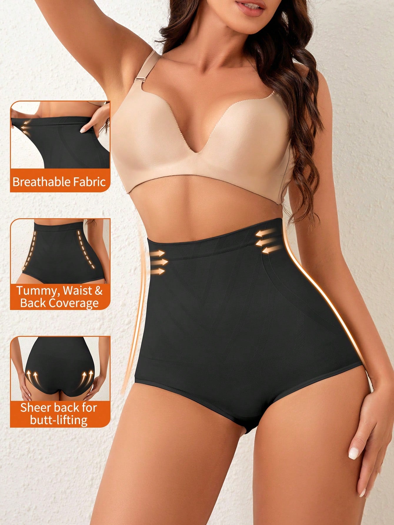 High-Waisted Tummy Control Shapewear